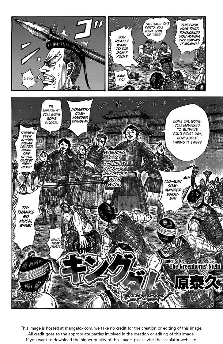 Read Kingdom Manga Online
