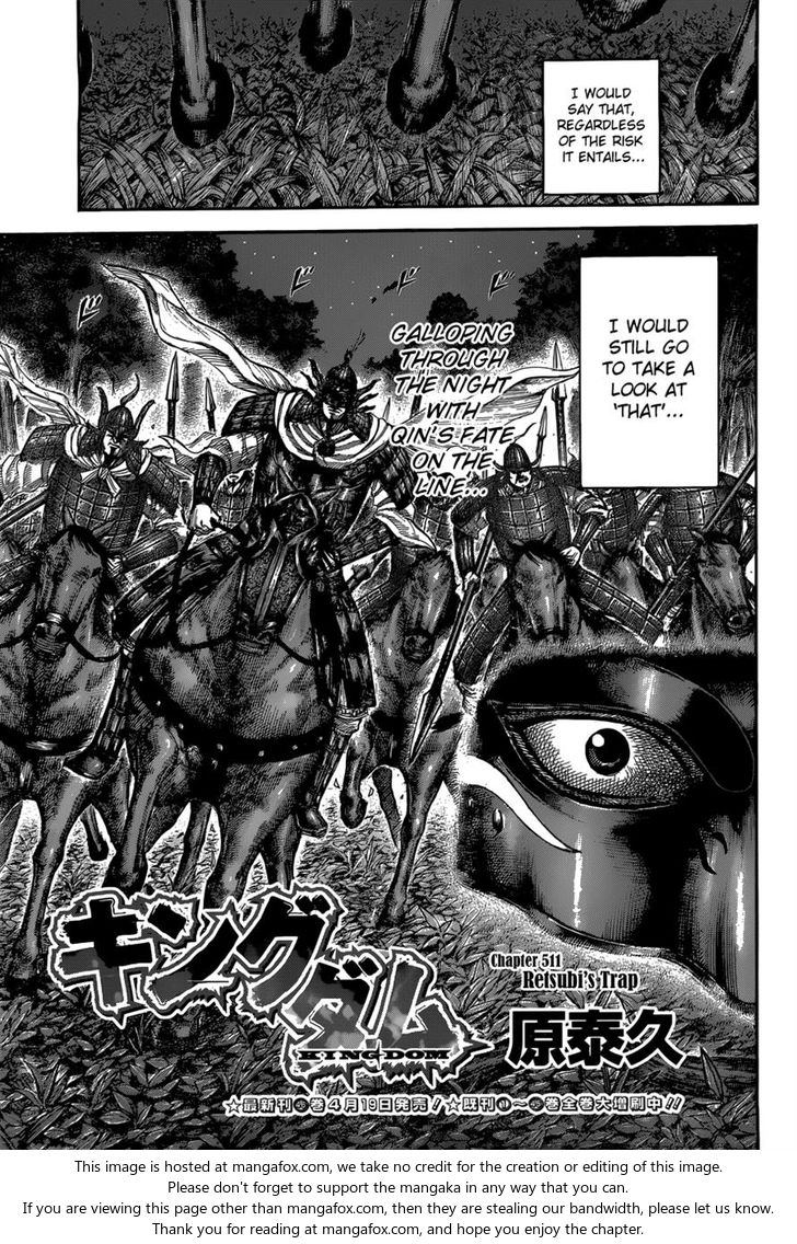 Read Kingdom Manga Online