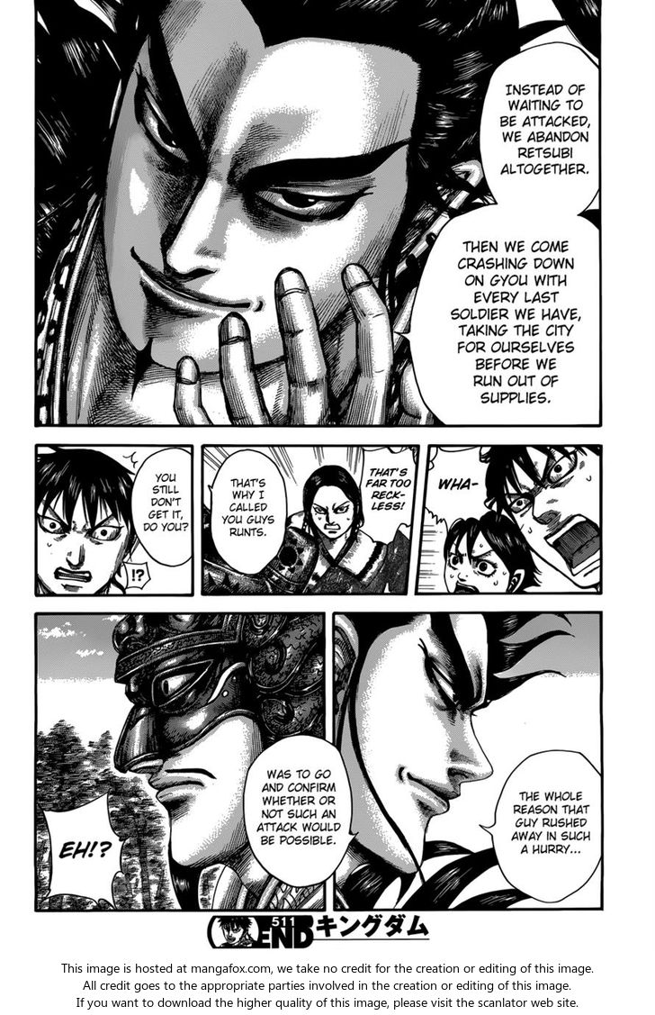Read Kingdom Manga Online