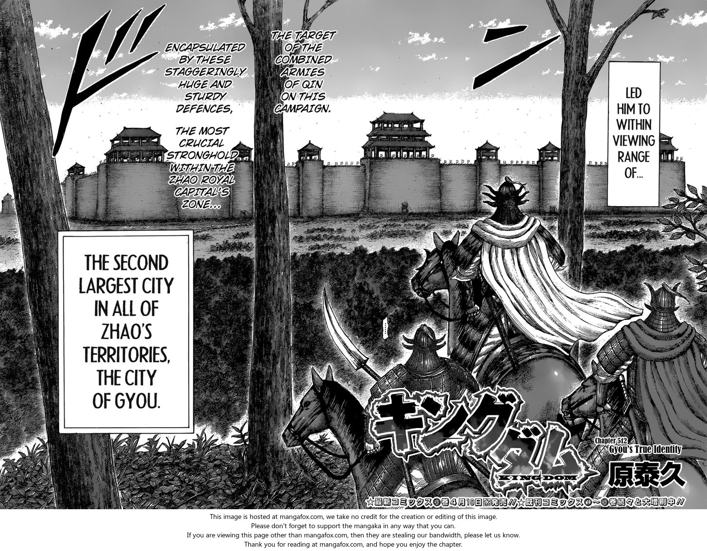 Read Kingdom Manga Online