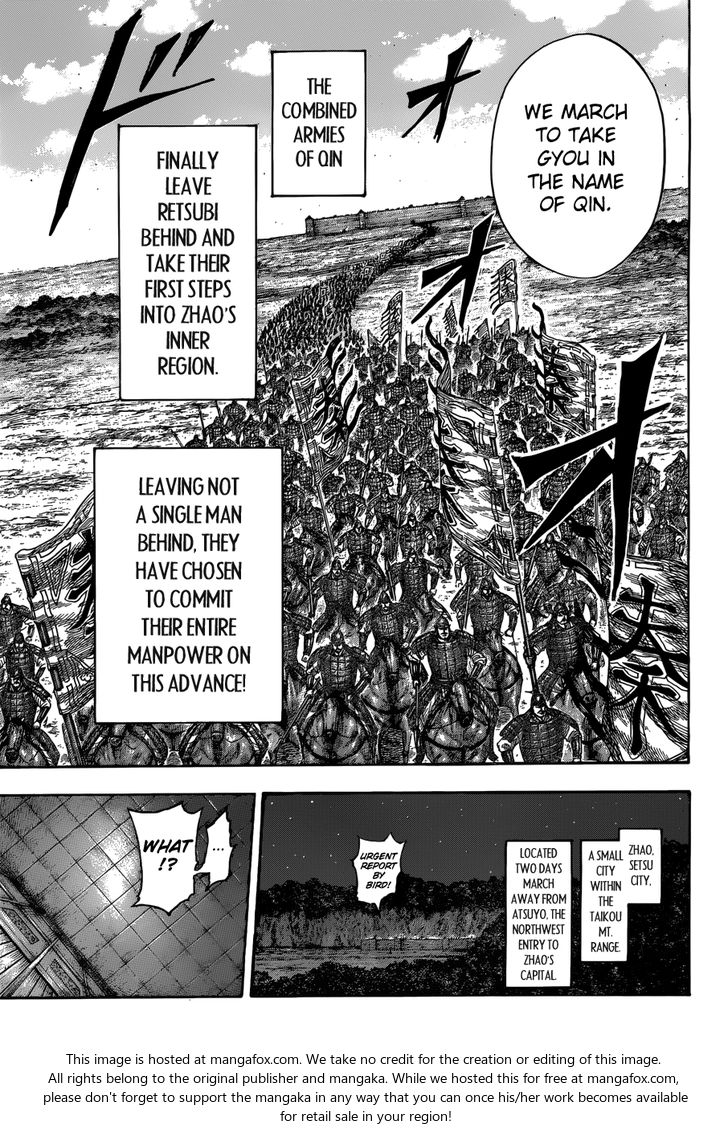 Read Kingdom Manga Online