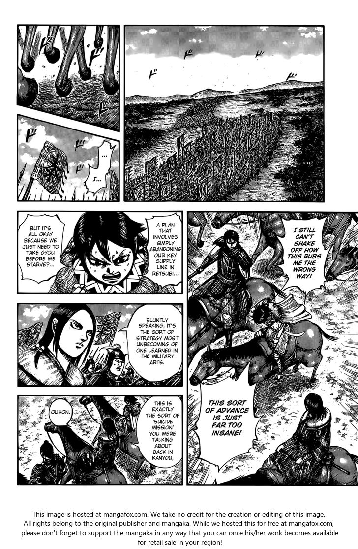 Read Kingdom Manga Online
