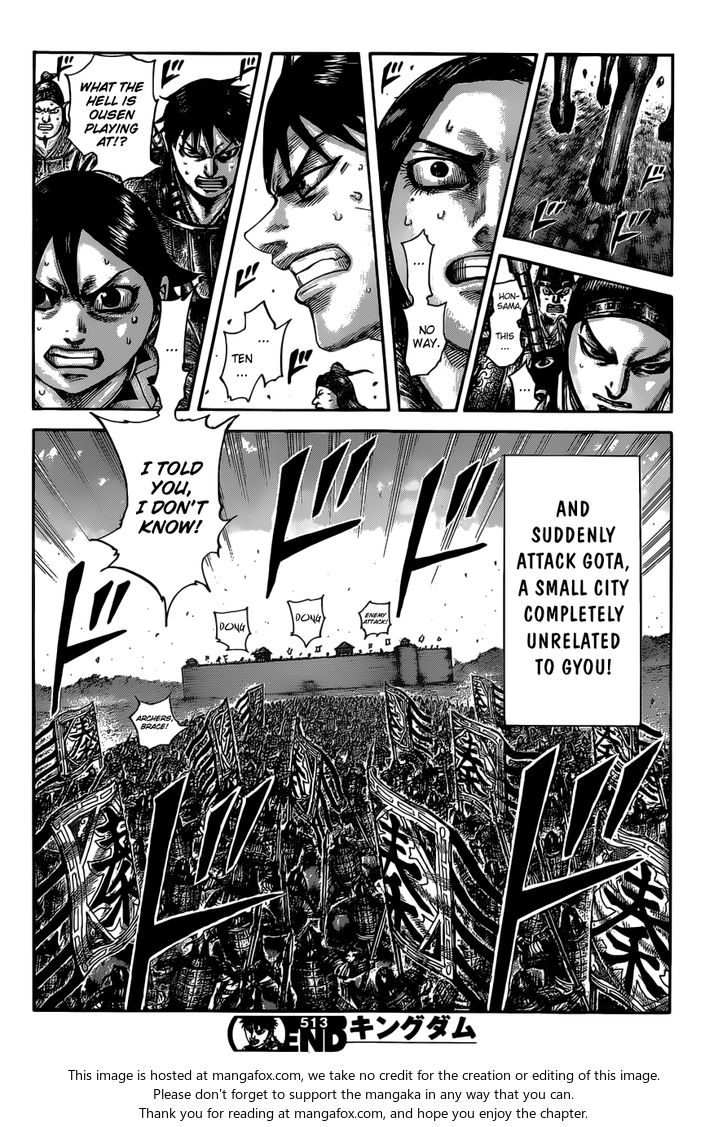 Read Kingdom Manga Online