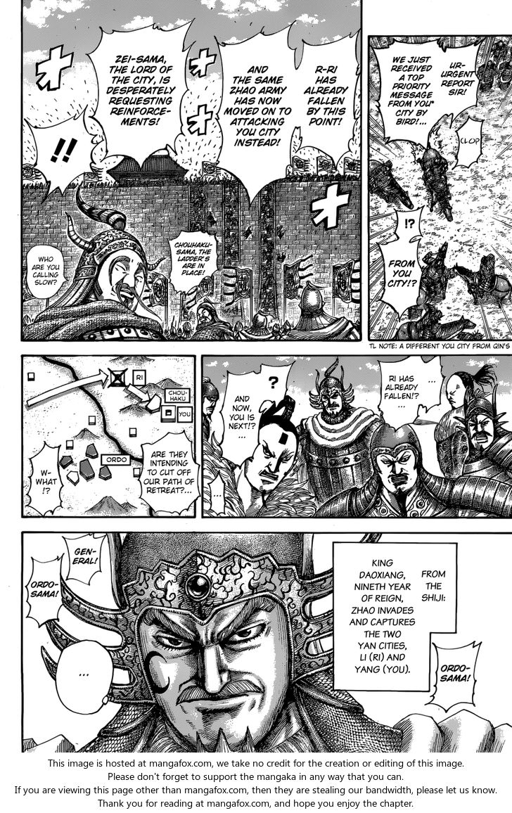 Read Kingdom Manga Online