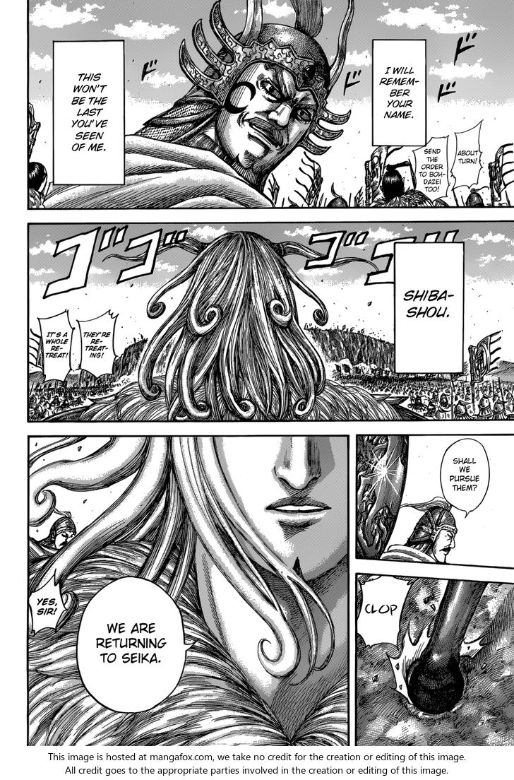 Read Kingdom Manga Online