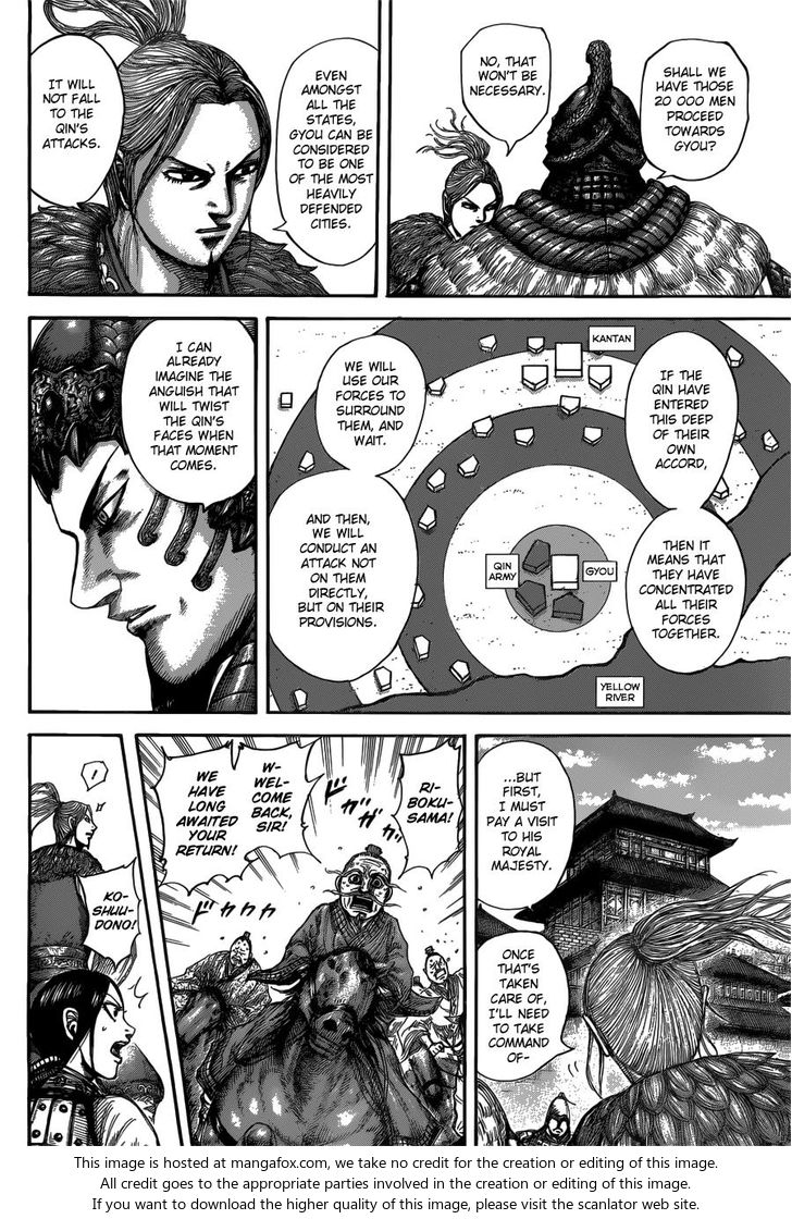 Read Kingdom Manga Online
