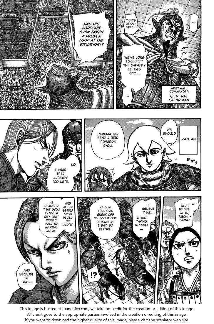 Read Kingdom Manga Online