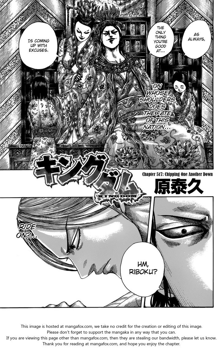Read Kingdom Manga Online