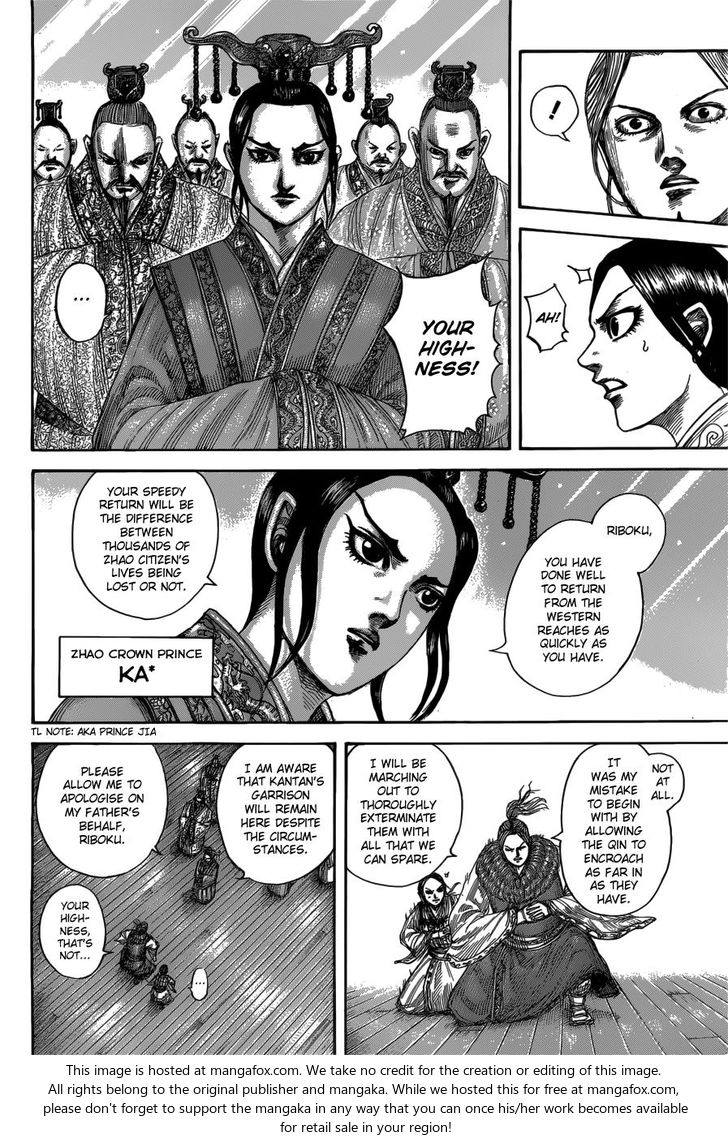 Read Kingdom Manga Online