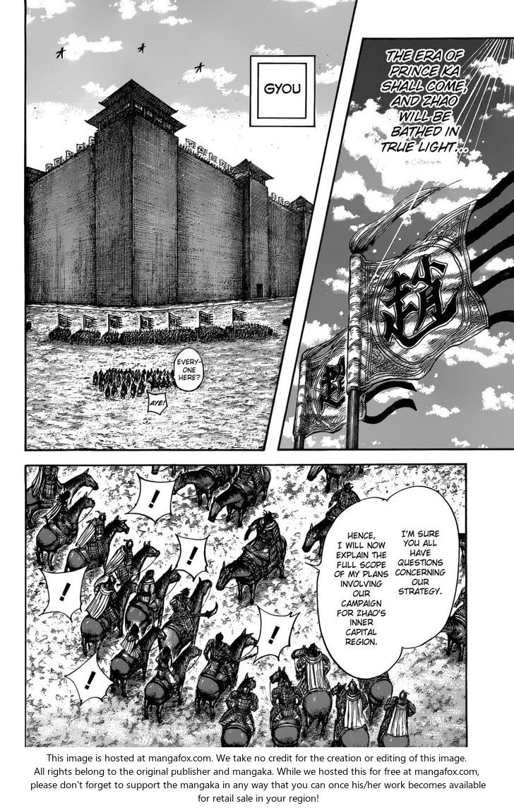 Read Kingdom Manga Online