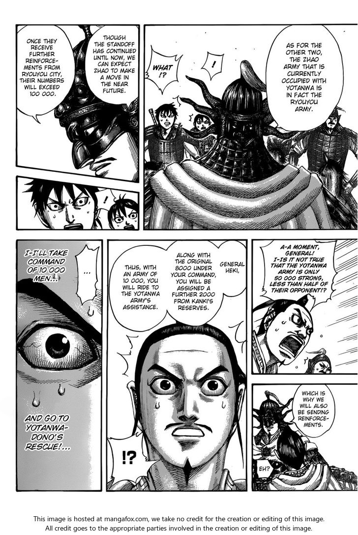 Read Kingdom Manga Online
