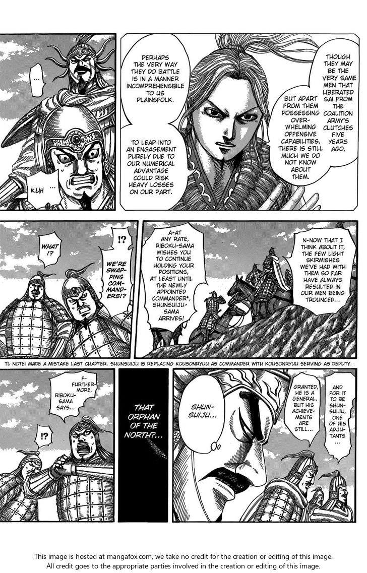 Read Kingdom Manga Online