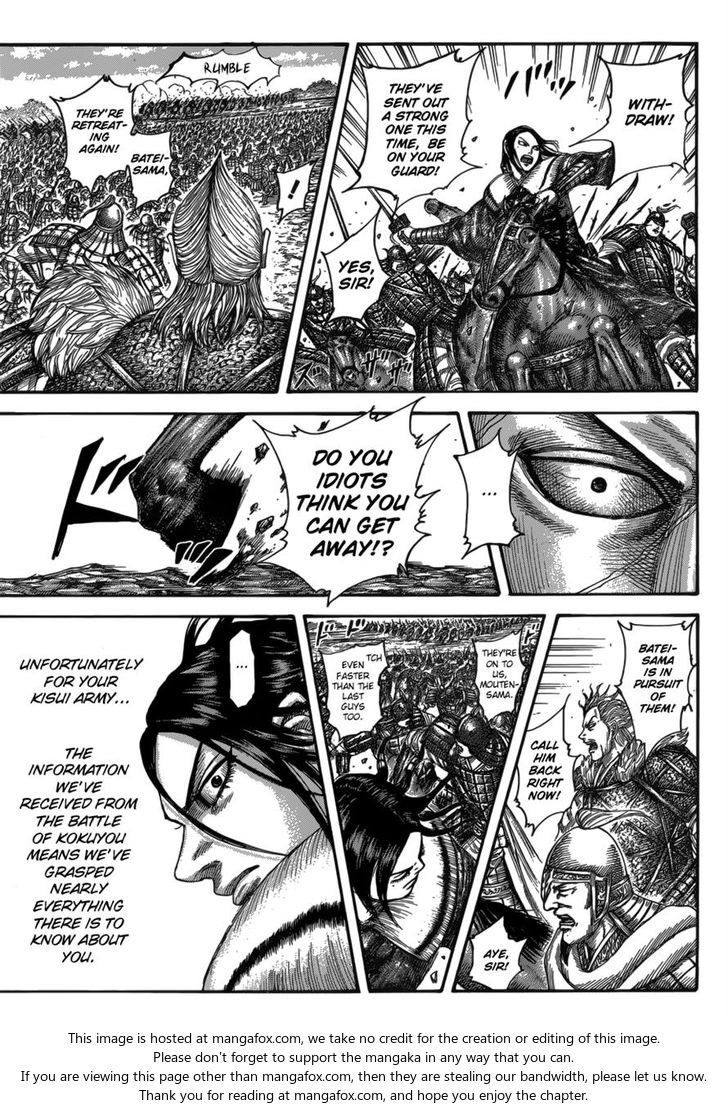 Read Kingdom Manga Online
