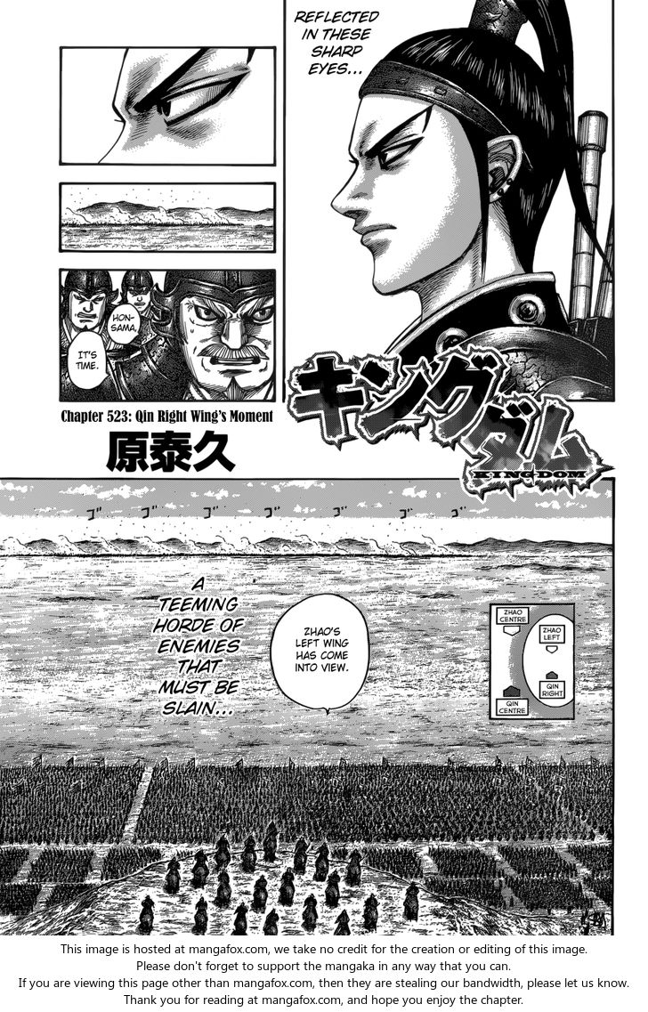 Read Kingdom Manga Online