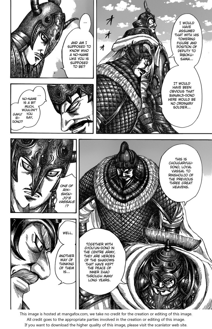 Read Kingdom Manga Online