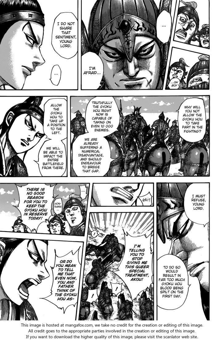 Read Kingdom Manga Online