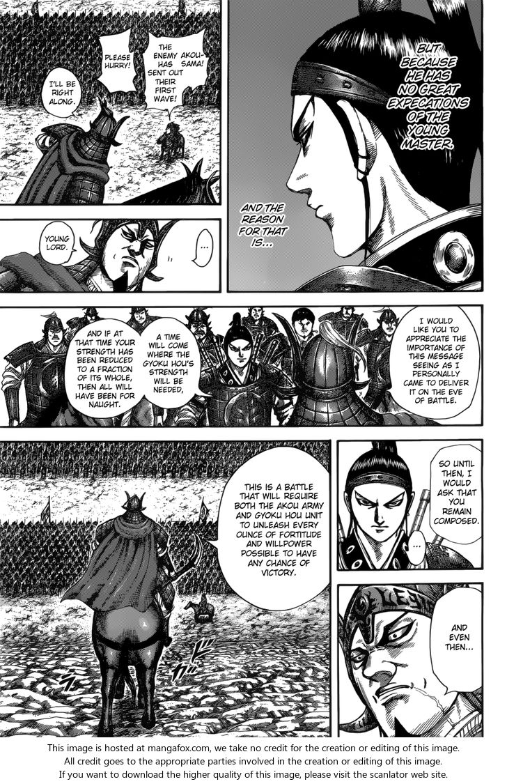 Read Kingdom Manga Online