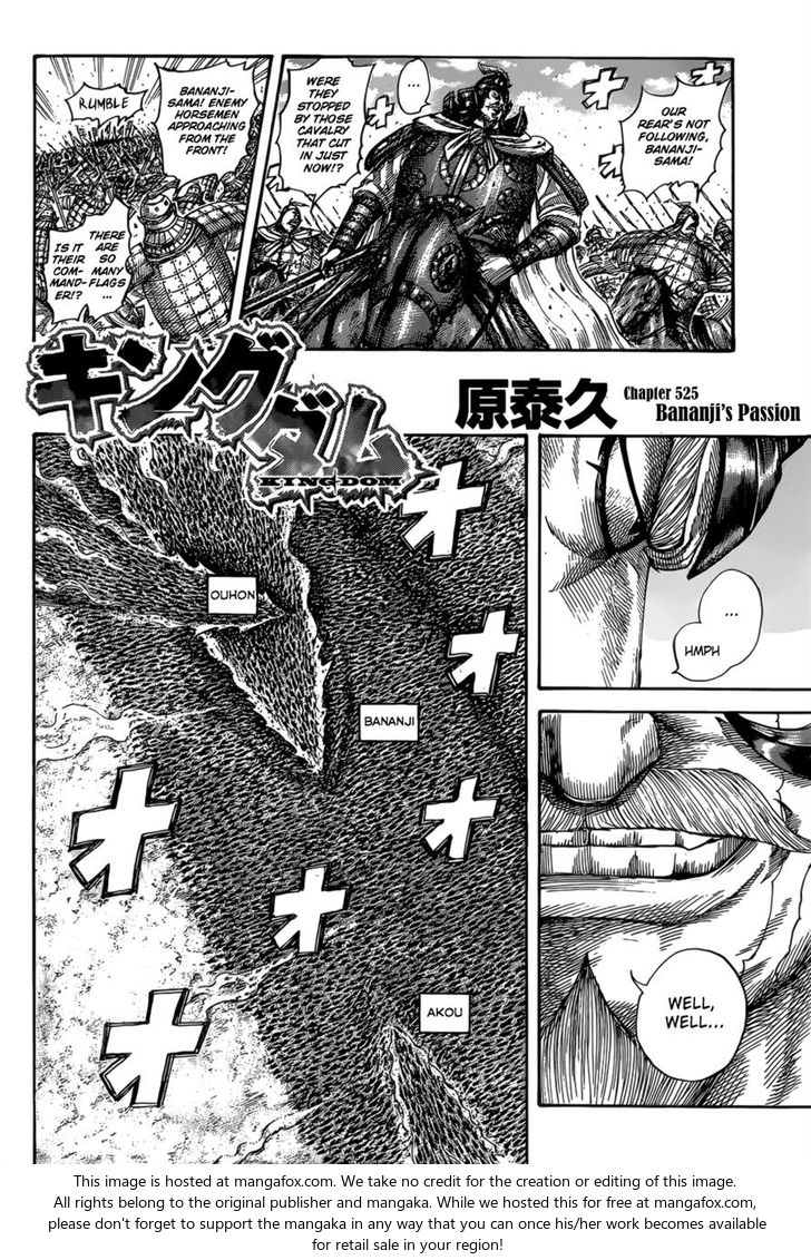 Read Kingdom Manga Online