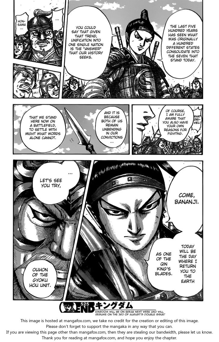 Read Kingdom Manga Online