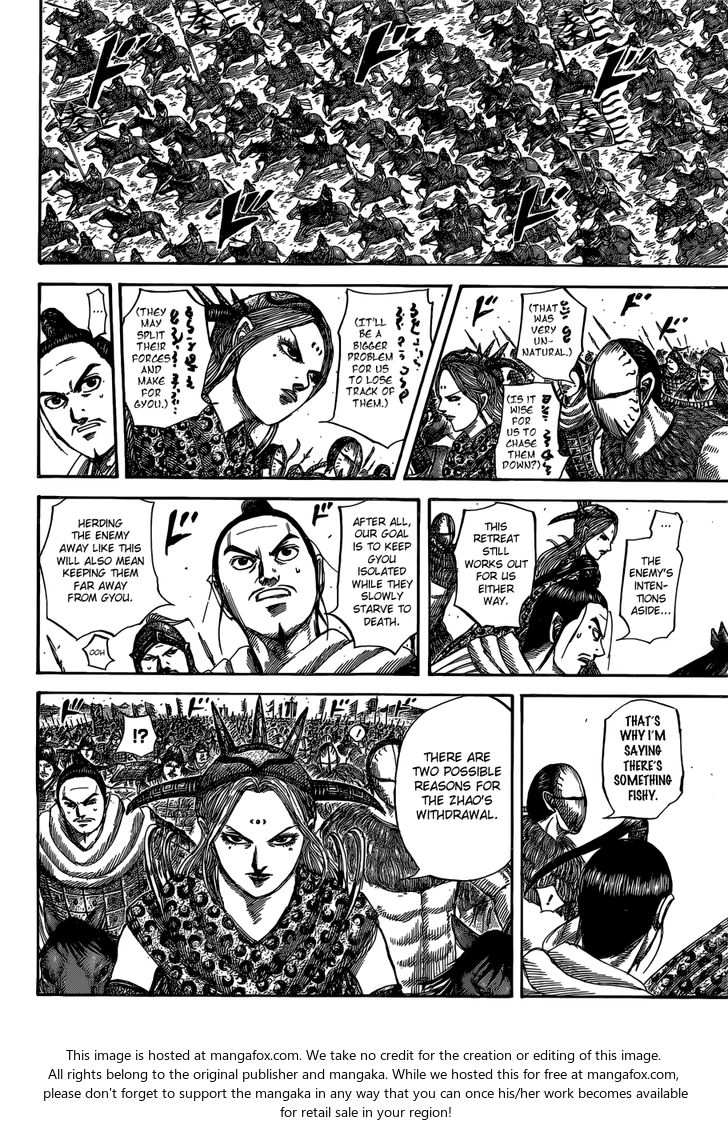 Read Kingdom Manga Online