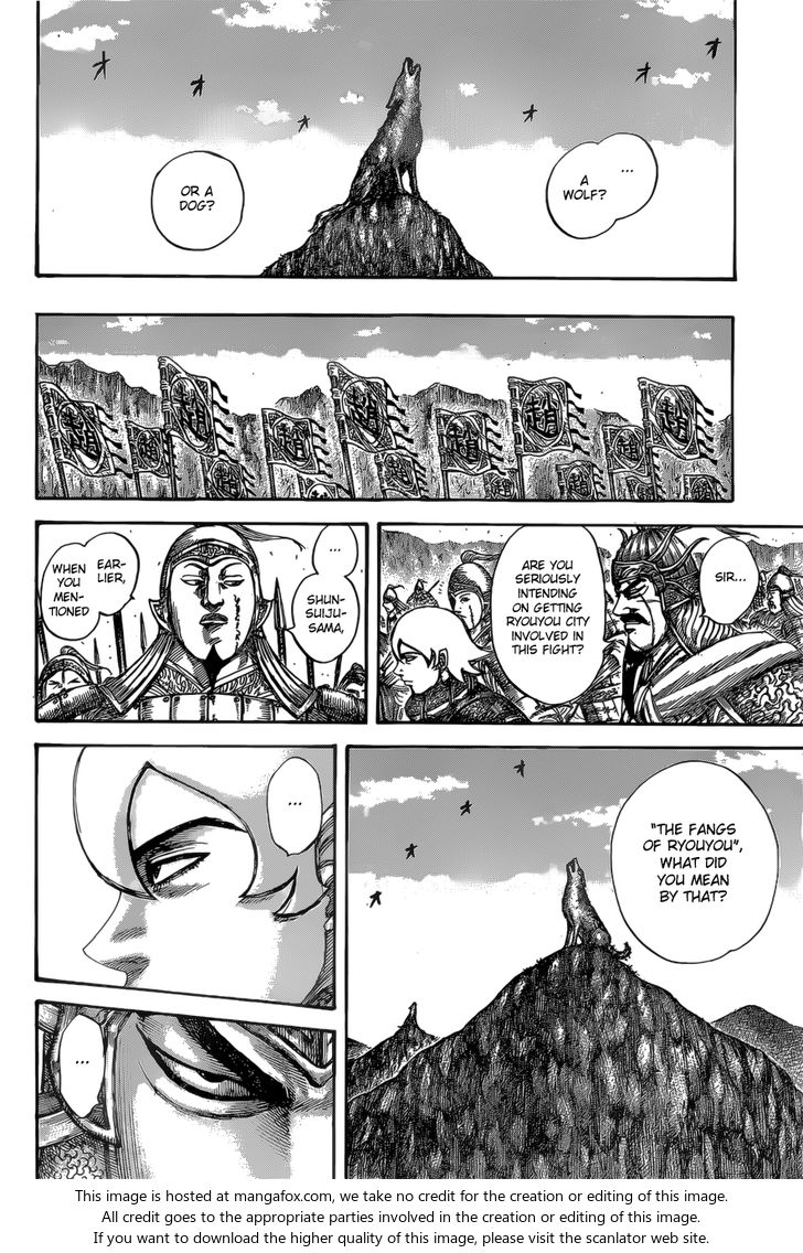 Read Kingdom Manga Online