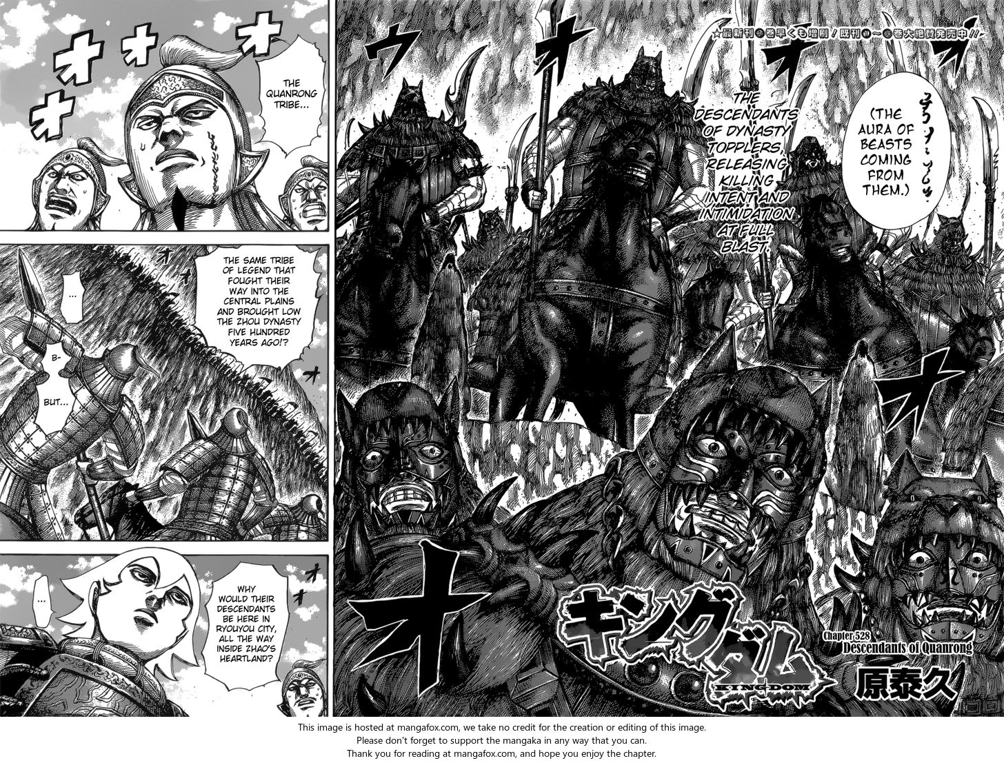 Read Kingdom Manga Online