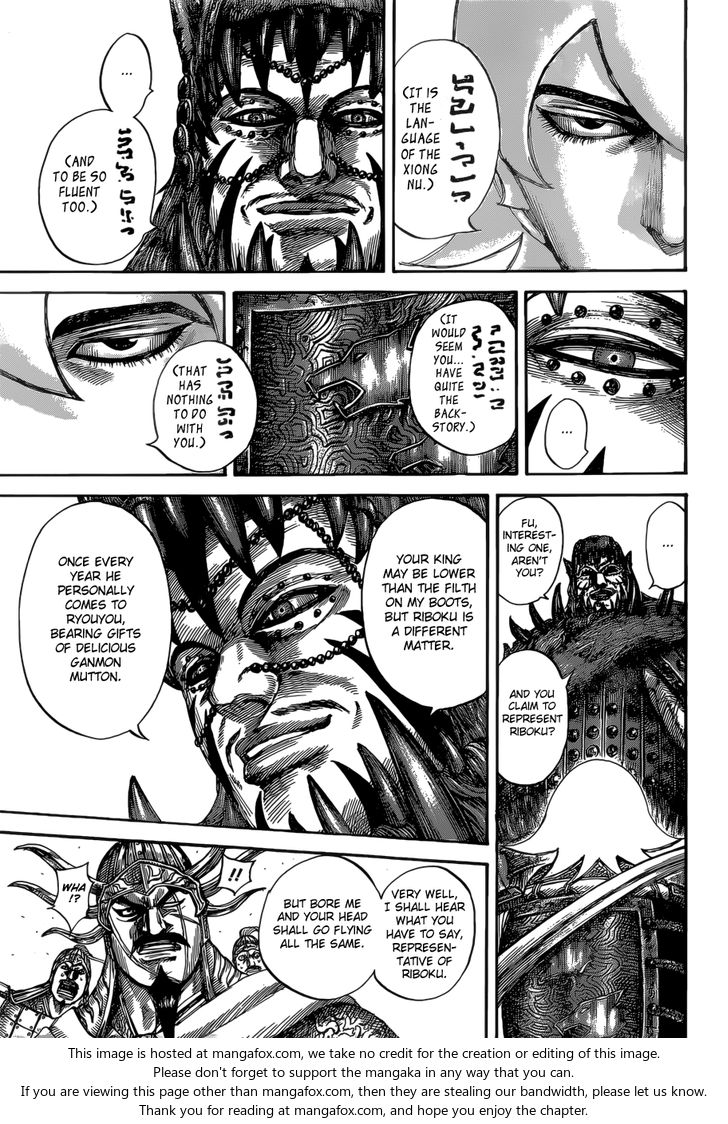 Read Kingdom Manga Online