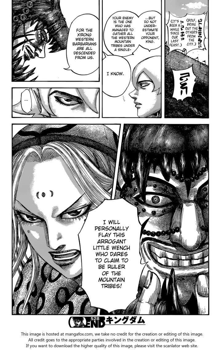 Read Kingdom Manga Online