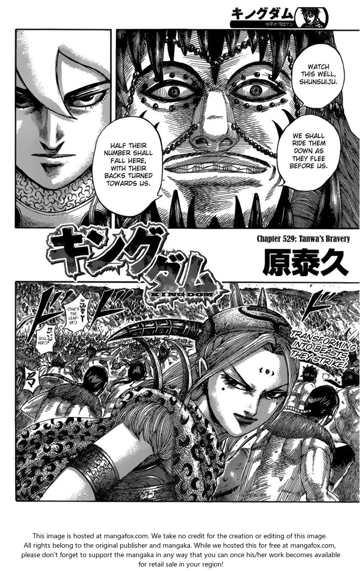 Read Kingdom Manga Online