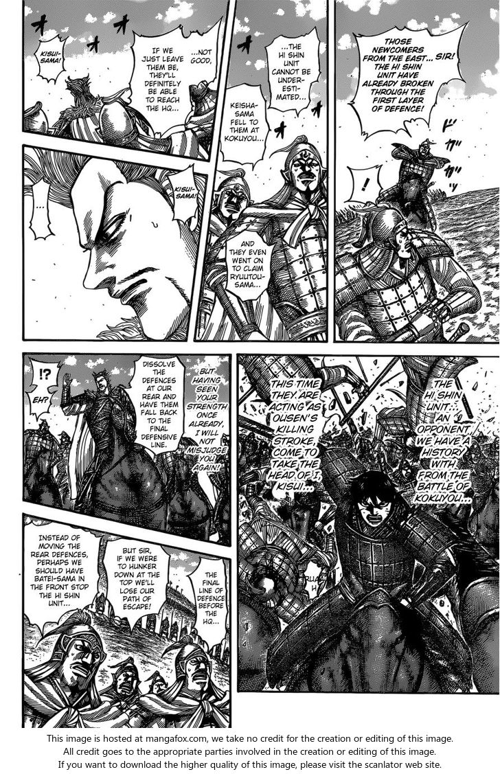 Read Kingdom Manga Online