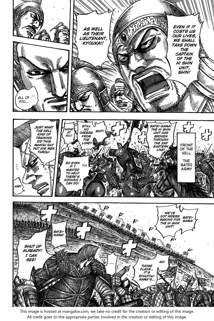 Read Kingdom Manga Online
