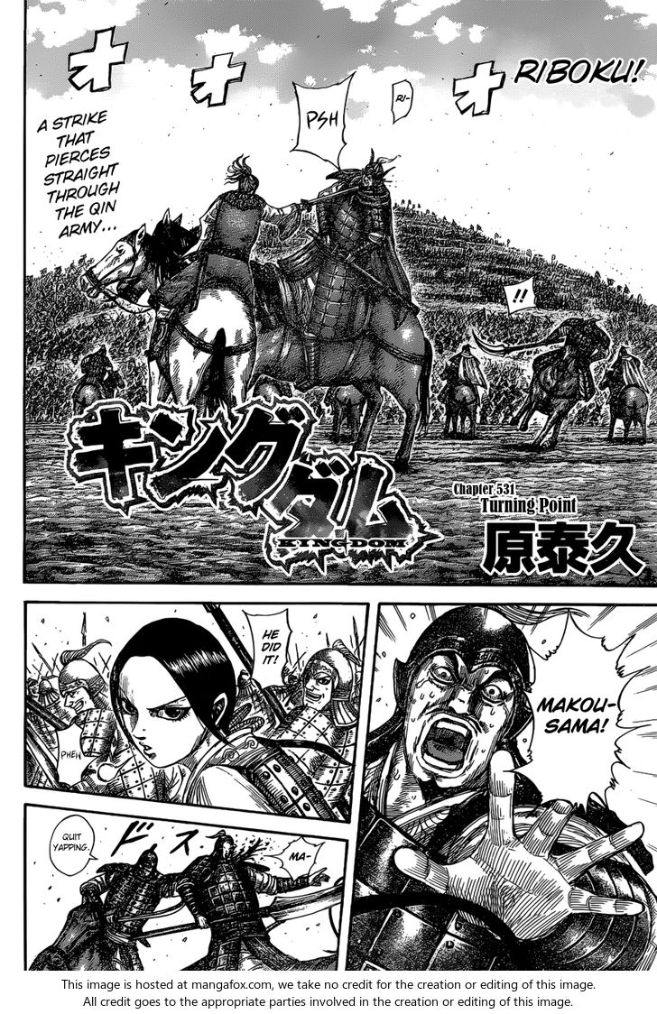 Read Kingdom Manga Online