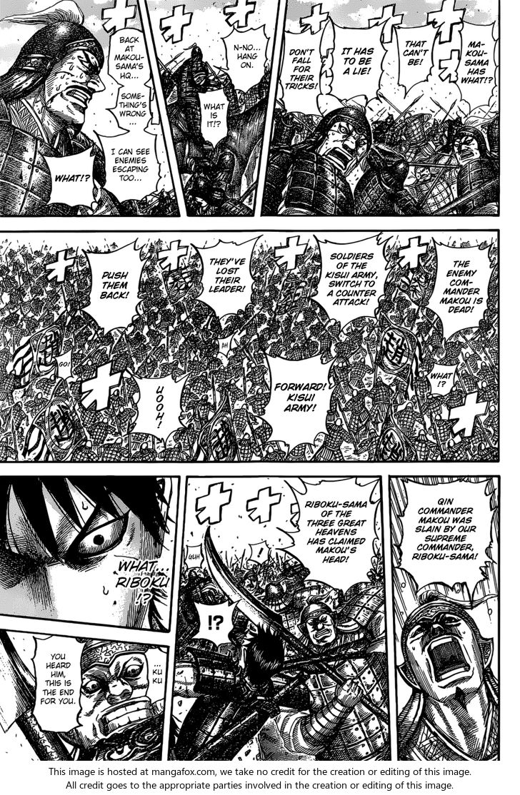 Read Kingdom Manga Online