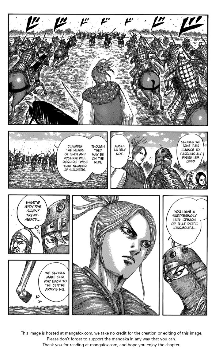 Read Kingdom Manga Online