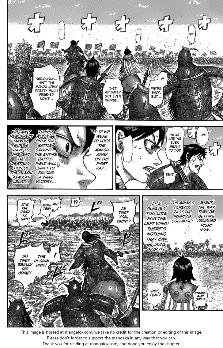 Read Kingdom Manga Online