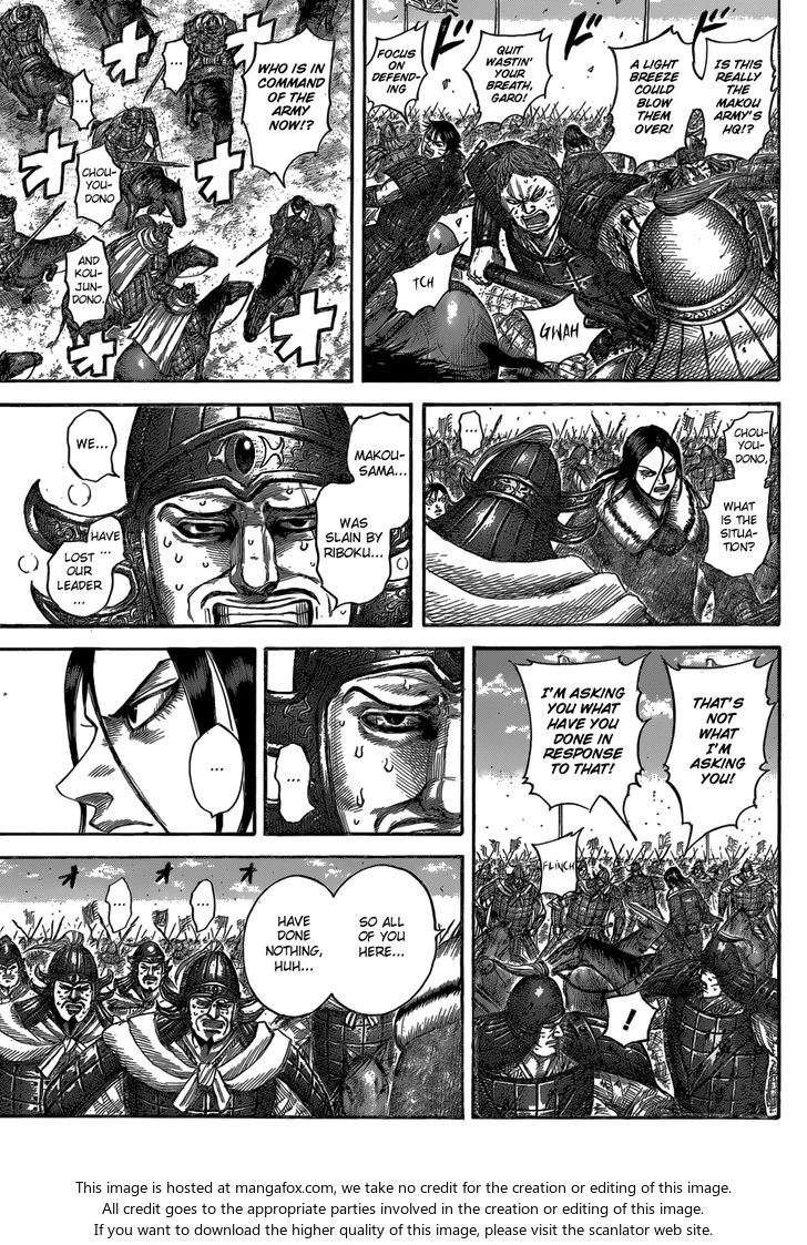 Read Kingdom Manga Online