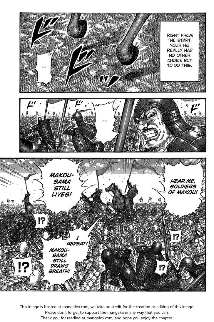 Read Kingdom Manga Online