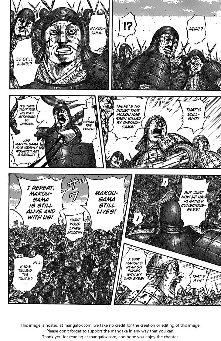Read Kingdom Manga Online