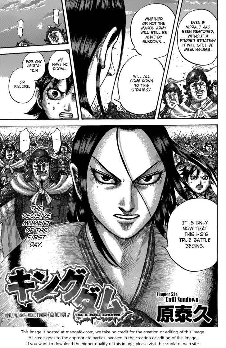 Read Kingdom Manga Online