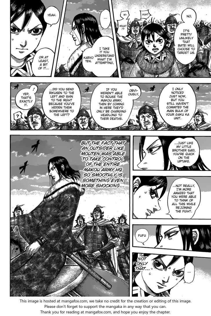 Read Kingdom Manga Online