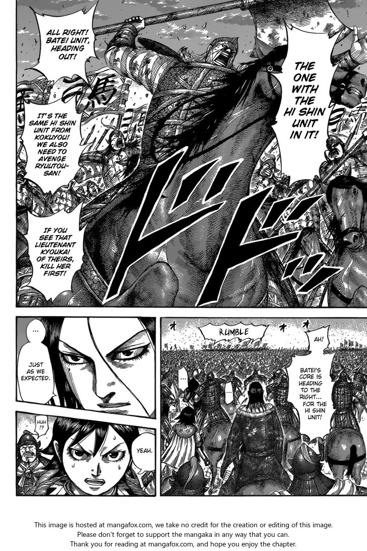 Read Kingdom Manga Online