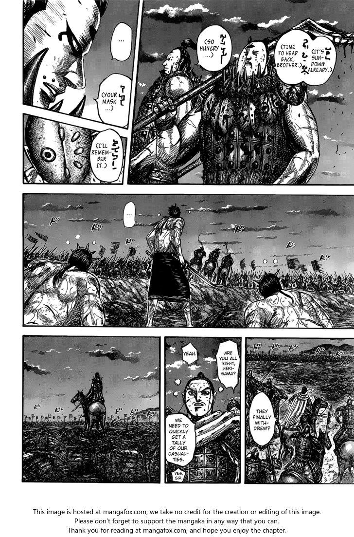 Read Kingdom Manga Online