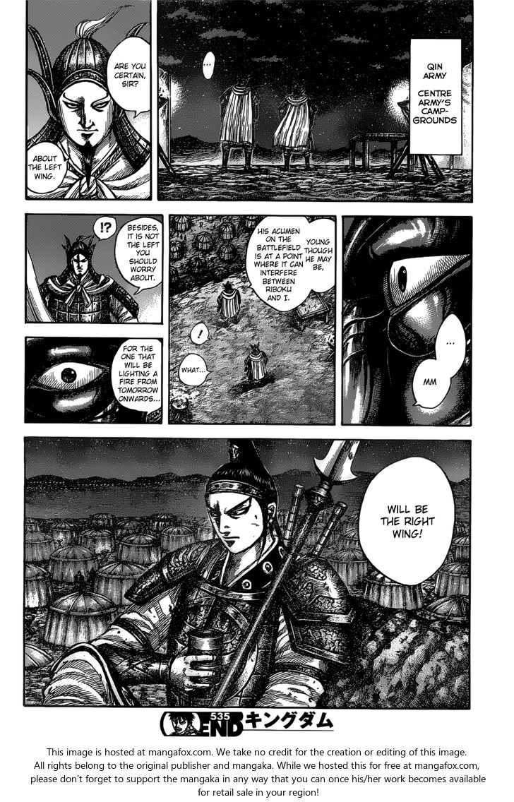 Read Kingdom Manga Online