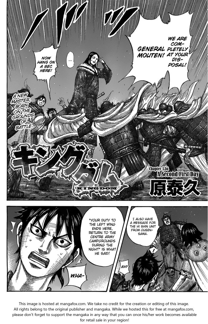 Read Kingdom Manga Online