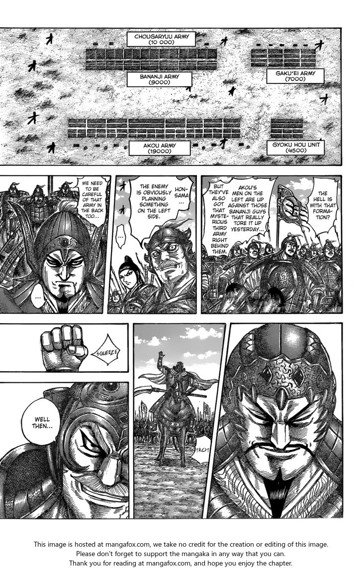 Read Kingdom Manga Online