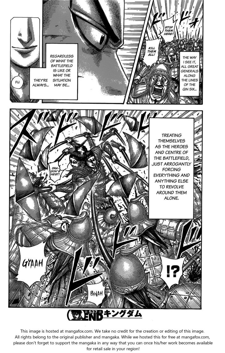 Read Kingdom Manga Online
