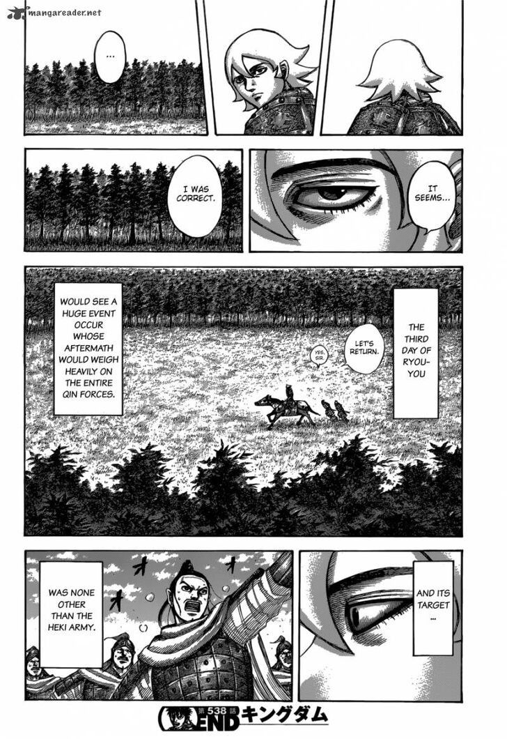 Read Kingdom Manga Online
