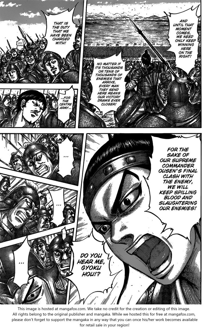 Read Kingdom Manga Online