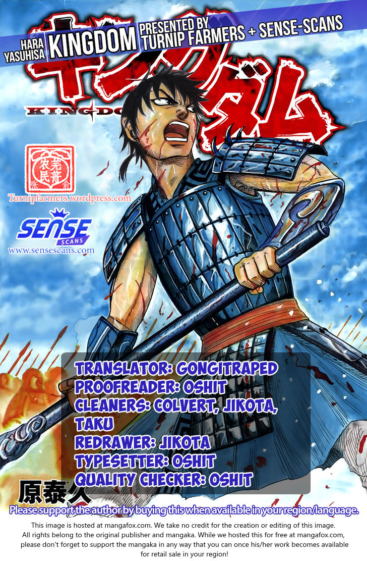 Read Kingdom Manga Online