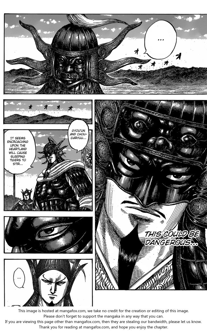 Read Kingdom Manga Online